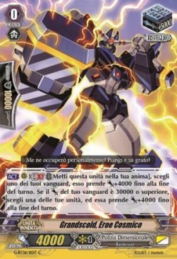 Cosmic Hero, Grandscold [G Format] - Tempesta di Fiori