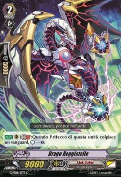 Starholder Dragon [G Format] - Tempesta di Fiori