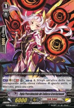 Providential Child of Gravitational Collapse [G Format] - Tempesta di Fiori