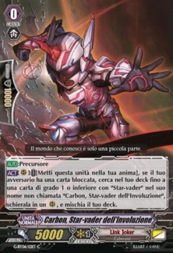 Involution Star-vader, Carbon [G Format] - Tempesta di Fiori