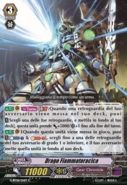 Breastflare Dragon [G Format] - Tempesta di Fiori