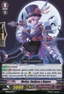 Steam Scara, Merkar [G Format] - Tempesta di Fiori