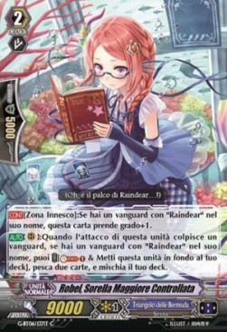 Inspect Sisters, Robel [G Format] - Tempesta di Fiori