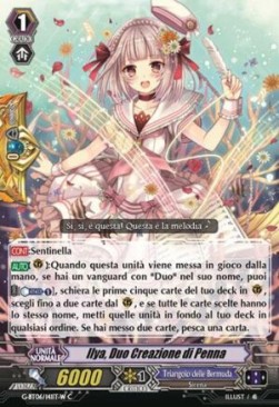 Duo Create Quill, Ilya [G Format] (V.1 - Common) - Tempesta di Fiori