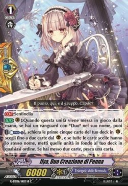 Duo Create Quill, Ilya [G Format] (V.2 - Common) - Tempesta di Fiori