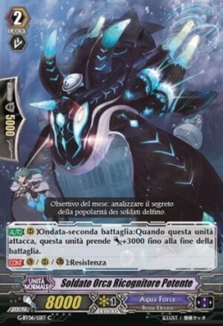 Recon-in-force Orca Soldier [G Format] - Tempesta di Fiori