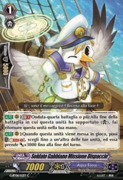 Dispatch Mission Seagull Soldier [G Format] - Tempesta di Fiori