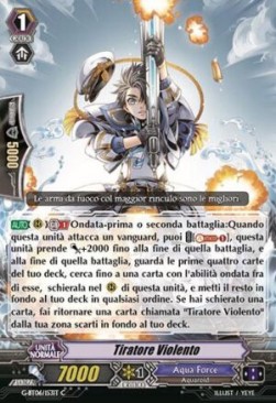 Violent Shooter [G Format] - Tempesta di Fiori