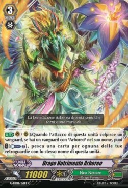 Arboros Compost Dragon [G Format] - Tempesta di Fiori