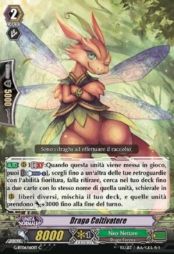 Cropmaker Dragon [G Format] - Tempesta di Fiori