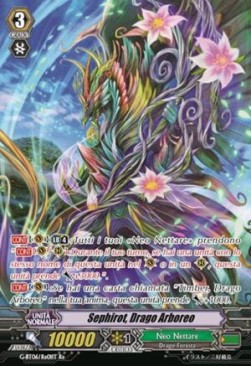 Arboros Dragon, Sephirot [G Format] - Tempesta di Fiori