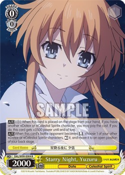 Starry Night, Yuzuru (V.1 - Rare) - Date A Live Vol.2
