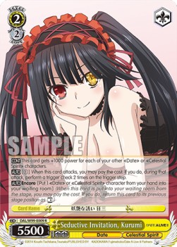 Seductive Invitation, Kurumi (V.1 - Rare) - Date A Live Vol.2