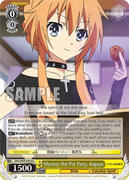 Mystery Hot Pot Party, Kaguya - Date A Live Vol.2