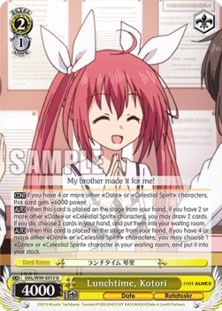 Lunchtime, Kotori - Date A Live Vol.2