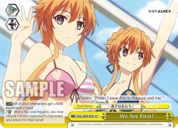 We Are First! (V.1 - Climax Common) - Date A Live Vol.2