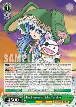 For Everyone's Sake, Yoshino (V.1 - Double Rare) - Date A Live Vol.2