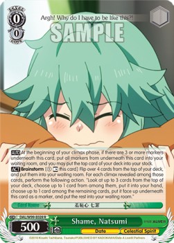 Shame, Natsumi - Date A Live Vol.2