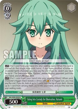 Taking Into Custody for Observation, Natsumi (V.1 - Rare) - Date A Live Vol.2