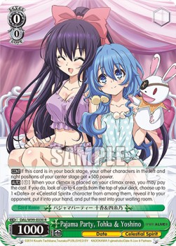 Pajama Party, Tohka & Yoshino (V.1 - Rare) - Date A Live Vol.2