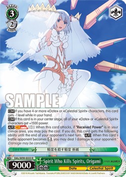 Spirit Who Kills Spirits, Origami (V.1 - Rare) - Date A Live Vol.2