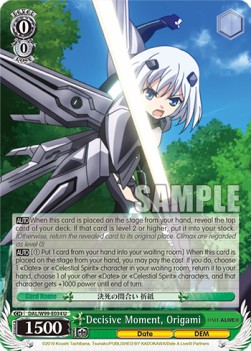 Decisive Moment, Origami - Date A Live Vol.2