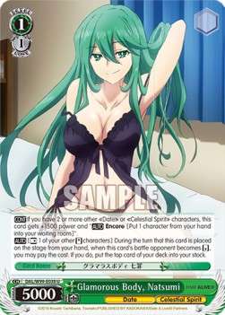 Glamorous Body, Natsumi - Date A Live Vol.2
