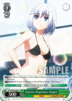 Seductive Proportions, Origami - Date A Live Vol.2