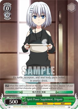 Spirit Power Supplement, Origami - Date A Live Vol.2