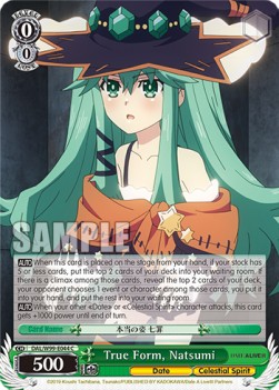 True Form, Natsumi - Date A Live Vol.2