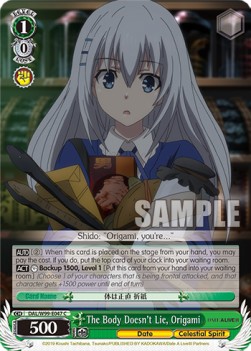 The Body Doesn't Lie, Origami - Date A Live Vol.2