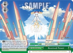 Received Power (V.1 - Climax Common) - Date A Live Vol.2