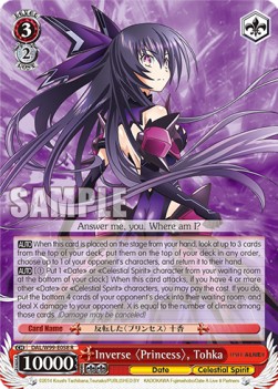 Inverse 〈Princess〉, Tohka (V.1 - Rare) - Date A Live Vol.2