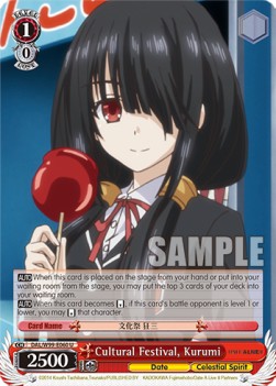 Cultural Festival, Kurumi - Date A Live Vol.2
