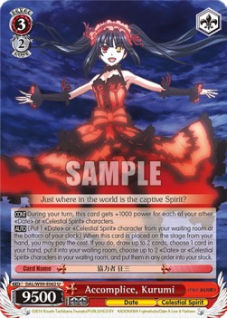 Accomplice, Kurumi - Date A Live Vol.2