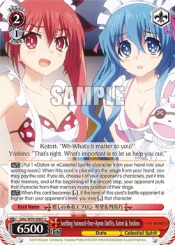 Soothing Swimsuit-Over-Apron Outfits, Kotori & Yoshino - Date A Live Vol.2