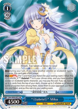 "〈Gabriel〉" Miku (V.1 - Double Rare) - Date A Live Vol.2