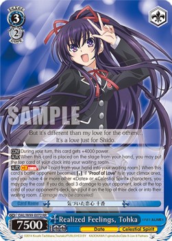 Realized Feelings, Tohka (V.1 - Double Rare) - Date A Live Vol.2