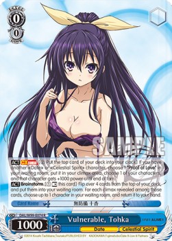 Vulnerable, Tohka (V.1 - Rare) - Date A Live Vol.2