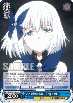 Another Me, Origami - Date A Live Vol.2