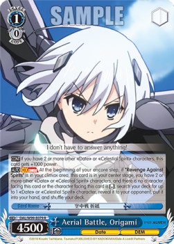 Aerial Battle, Origami (V.1 - Rare) - Date A Live Vol.2