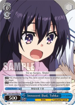 Innocent Bud, Tohka - Date A Live Vol.2