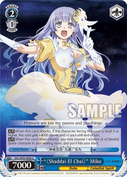 "〈Shaddai El Chai〉" Miku - Date A Live Vol.2