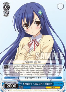 Shido's Cousin? Shiori - Date A Live Vol.2