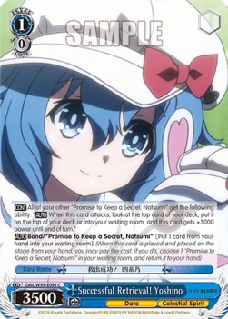 Successful Retrieval! Yoshino - Date A Live Vol.2