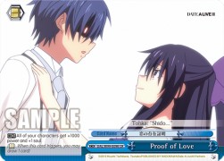 Proof of Love [DAL] (V.1 - Climax Rare) - Date A Live Vol.2
