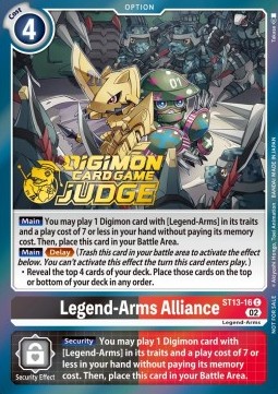 Legend-Arms Alliance (ST13-16) - Judge Promos