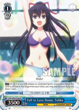 Fall in Love Dome, Tohka (V.1 - Promo) - Date A Live Vol.2