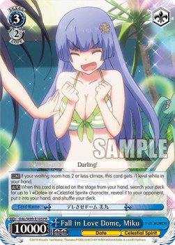Fall in Love Dome, Miku (V.1 - Promo) - Date A Live Vol.2