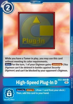 High-Speed Plug-In D (EX2-068) - Event Pack 4